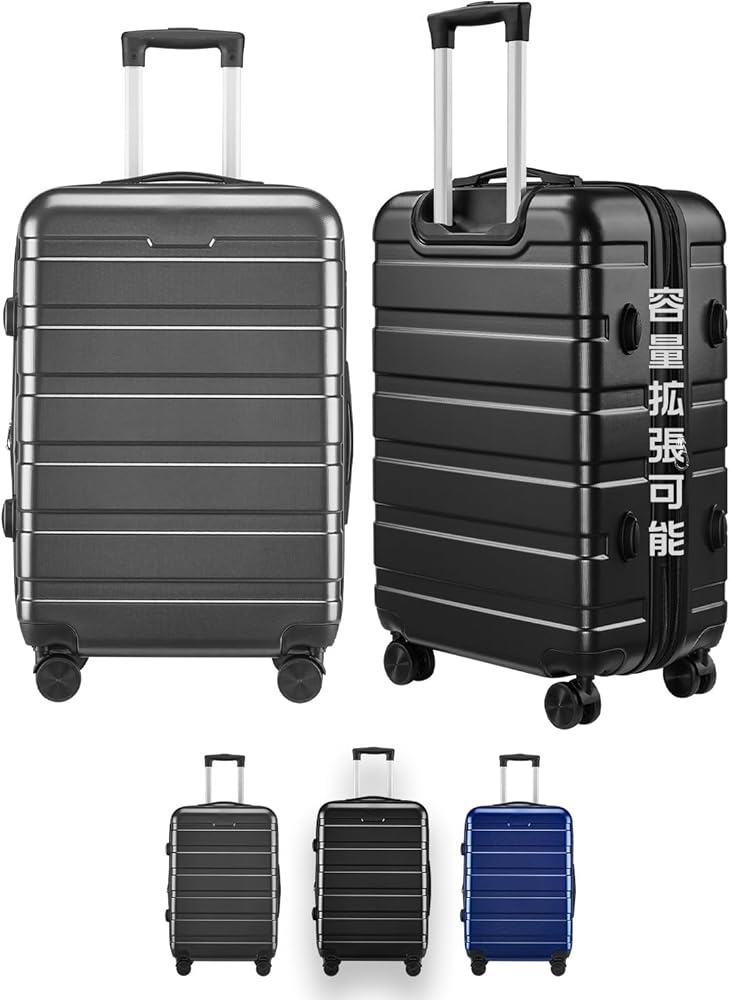 Amazon | [R・BOOM] 【最大12L拡張機能】 DFシリーズ スーツケース